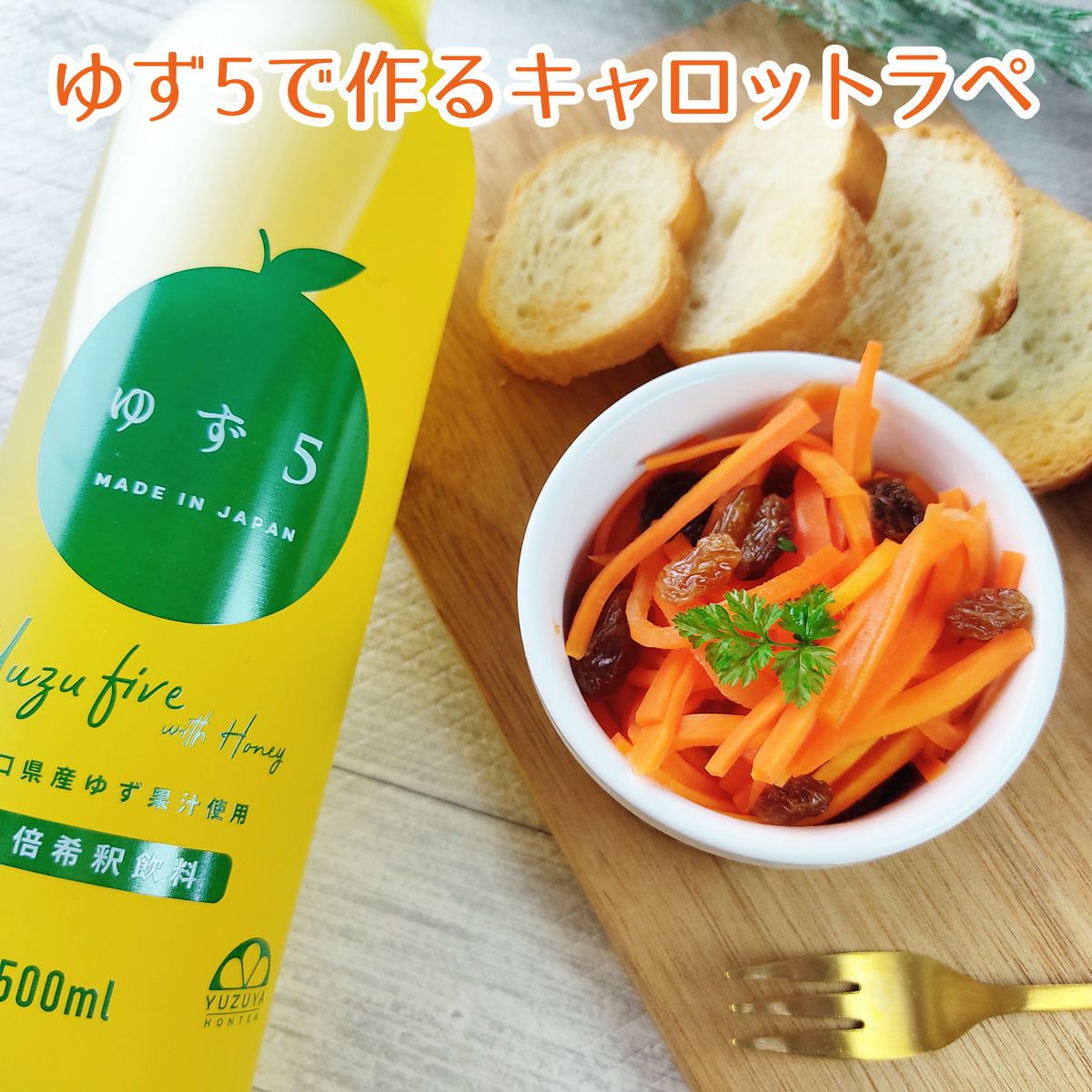 柑橘ギフトB-1[11912] | 柚子屋本店ONLINE STORE