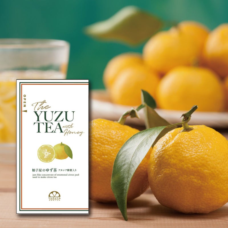 ゆず茶（飲み切り30g）自宅用20袋×4セット│ホットドリンク,柚子茶,冷え症,温活