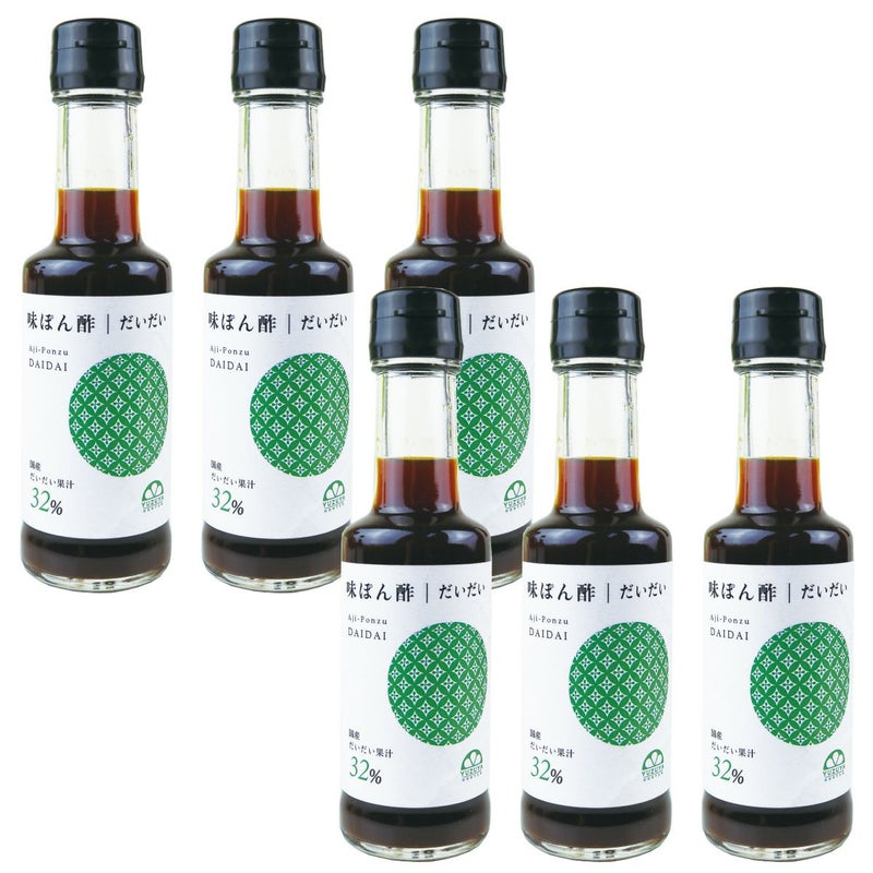 味ぽん酢だいだい（150ml）単品│ぽん酢,鍋,和風調味料,橙,だいだい,しゃぶしゃぶ,水炊き,湯豆腐,ふぐ料理,和食