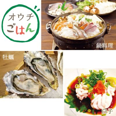 結(ゆい)ギフトA-1[12254]|お歳暮,お中元,柚子ジュース,ゆずジュース,ギフト,ラッピング無料,人気,お取り寄せギフト