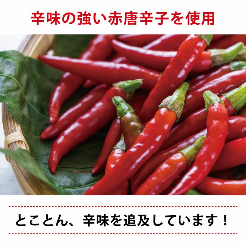 結(ゆい)ギフトB-2[12346]|お歳暮,お中元,柚子ジュース,ゆずジュース,ギフト,ラッピング無料,人気,お取り寄せギフト