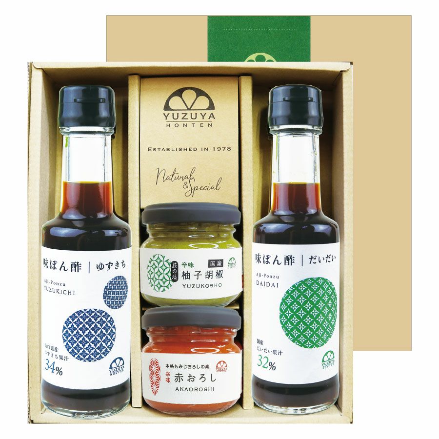 結ギフトB-5