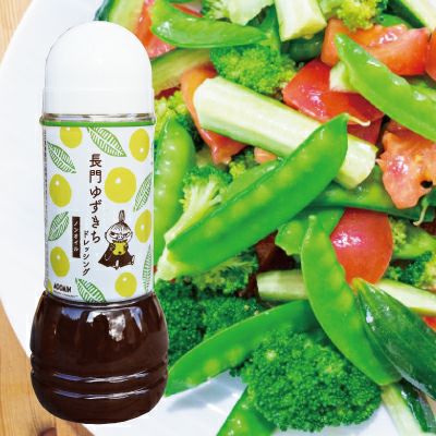 長門ゆずきちドレッシング（280ml）[94678]包装不可（社外品） | 柚子