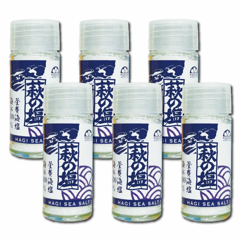 送料無料 | 柚子屋本店ONLINE STORE