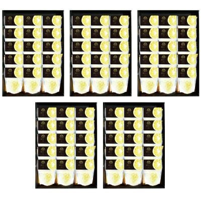 柚子ゼリー自宅用箱なし（80g）単品 | 柚子屋本店ONLINE STORE