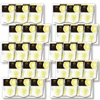 柚子ゼリー贈答用箱入（80g）5個入り×10箱[9162-p10]