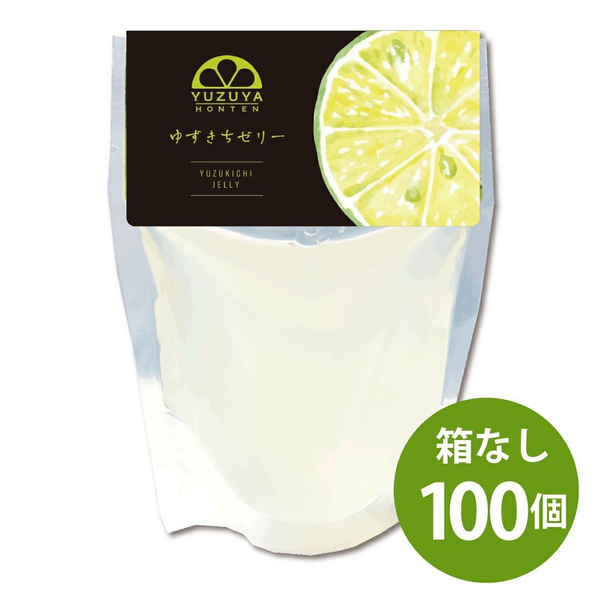 豊熟ギフトB-1[11318] | 柚子屋本店ONLINE STORE