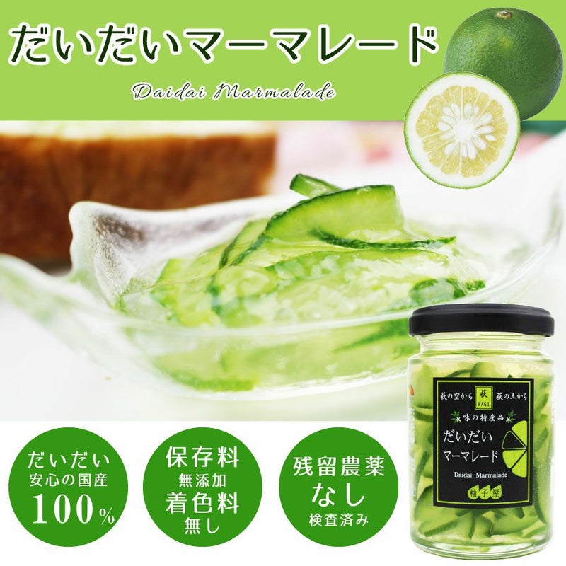 雅(みやび)ギフトH-3[14661]|お歳暮,お中元,熨斗無料,ラッピング無料,メッセージカード無料,贈り物