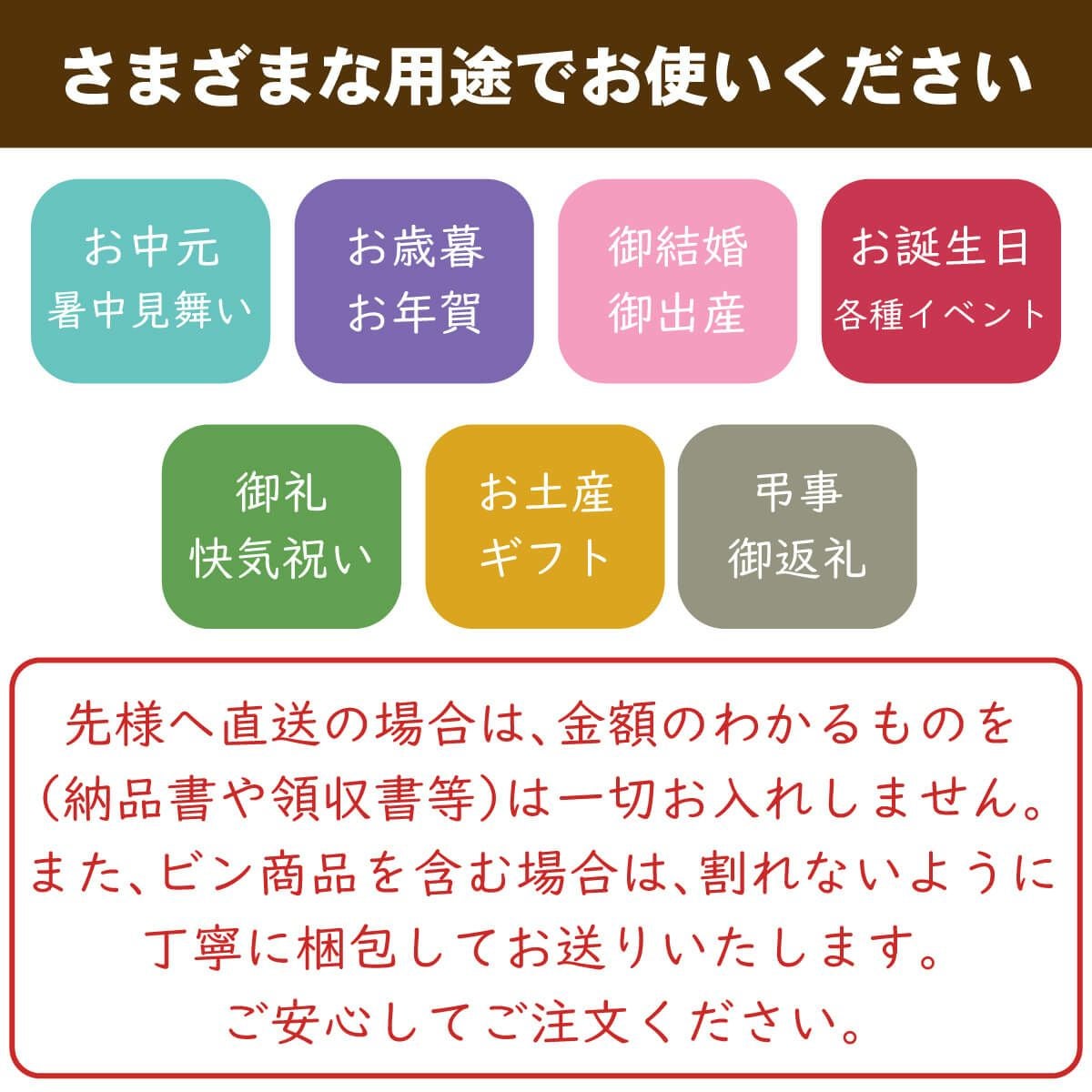 雅(みやび)ギフトG-1[14104]|お歳暮,お中元,贈り物,熨斗無料,メッセージカード無料,ラッピング無料、無添加ギフト,お取り寄せギフト