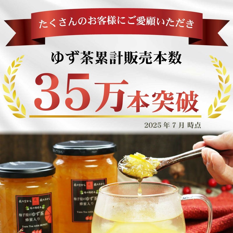 実りギフトA-5×5箱|お歳暮,お中元,贈り物,熨斗無料,メッセージカード無料,ラッピング無料、無添加ギフト,お取り寄せギフト