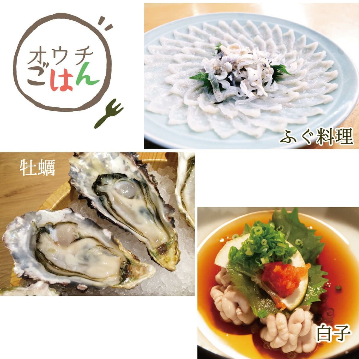 味ぽん酢アソート6本セット[14210] | 柚子屋本店ONLINE STORE