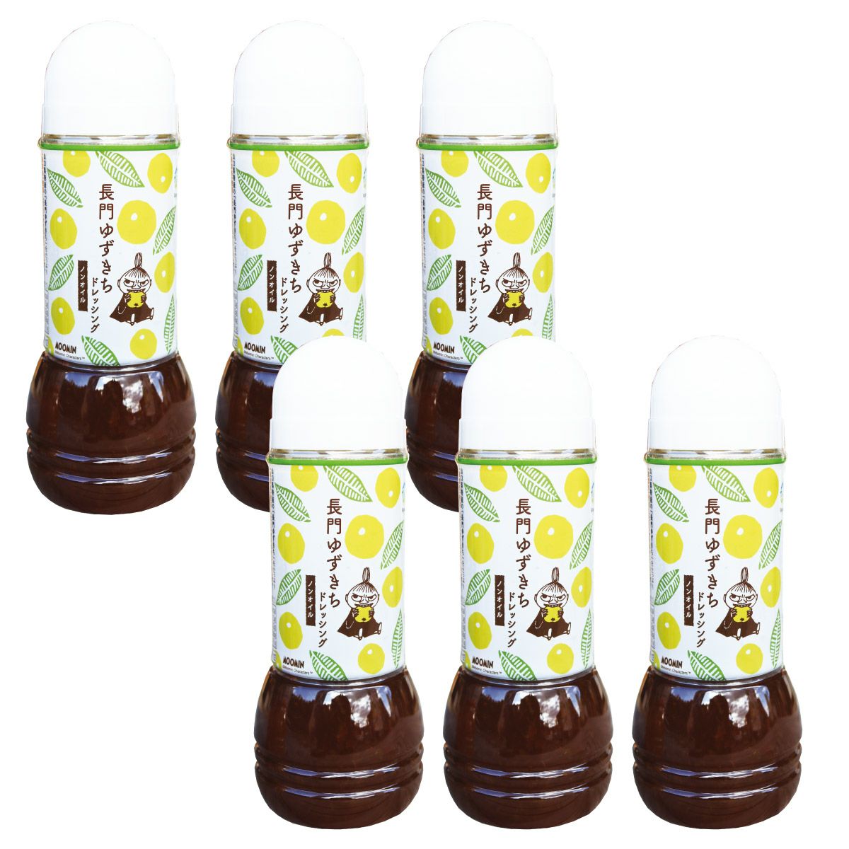 長門ゆずきちドレッシング（280ml）6本セット[94678]包装不可（社外品