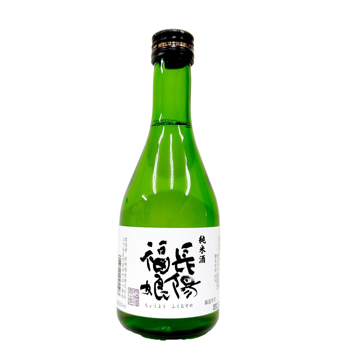 酒】長陽福娘 山田錦純米酒（300ml）[5507]包装不可（社外品） | 柚子