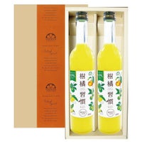 ☆柑橘ギフトC-2[14616]|お歳暮,お中元,柑橘製品,ギフト,ラッピング無料,人気,お取り寄せギフト