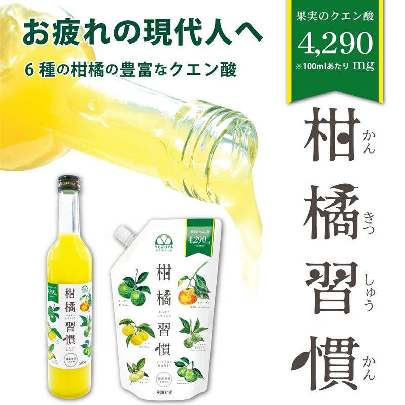 ☆柑橘ギフトC-2[14616]|お歳暮,お中元,柑橘製品,ギフト,ラッピング無料,人気,お取り寄せギフト