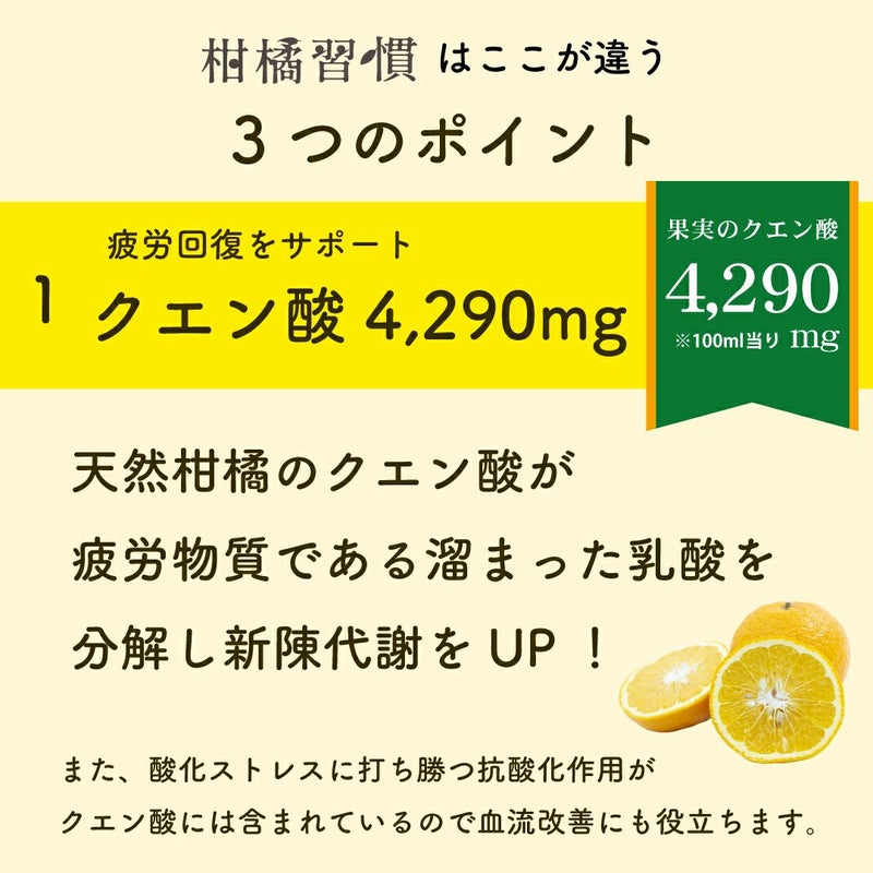 ☆いろどりギフトC-3[14500]