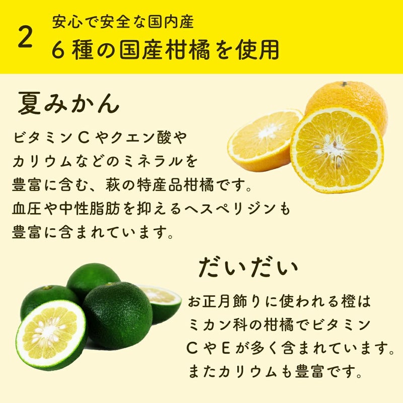 ☆いろどりギフトC-3[14500]