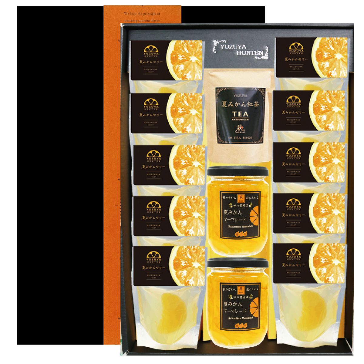 赤おろし（150g） 6本 | 柚子屋本店ONLINE STORE