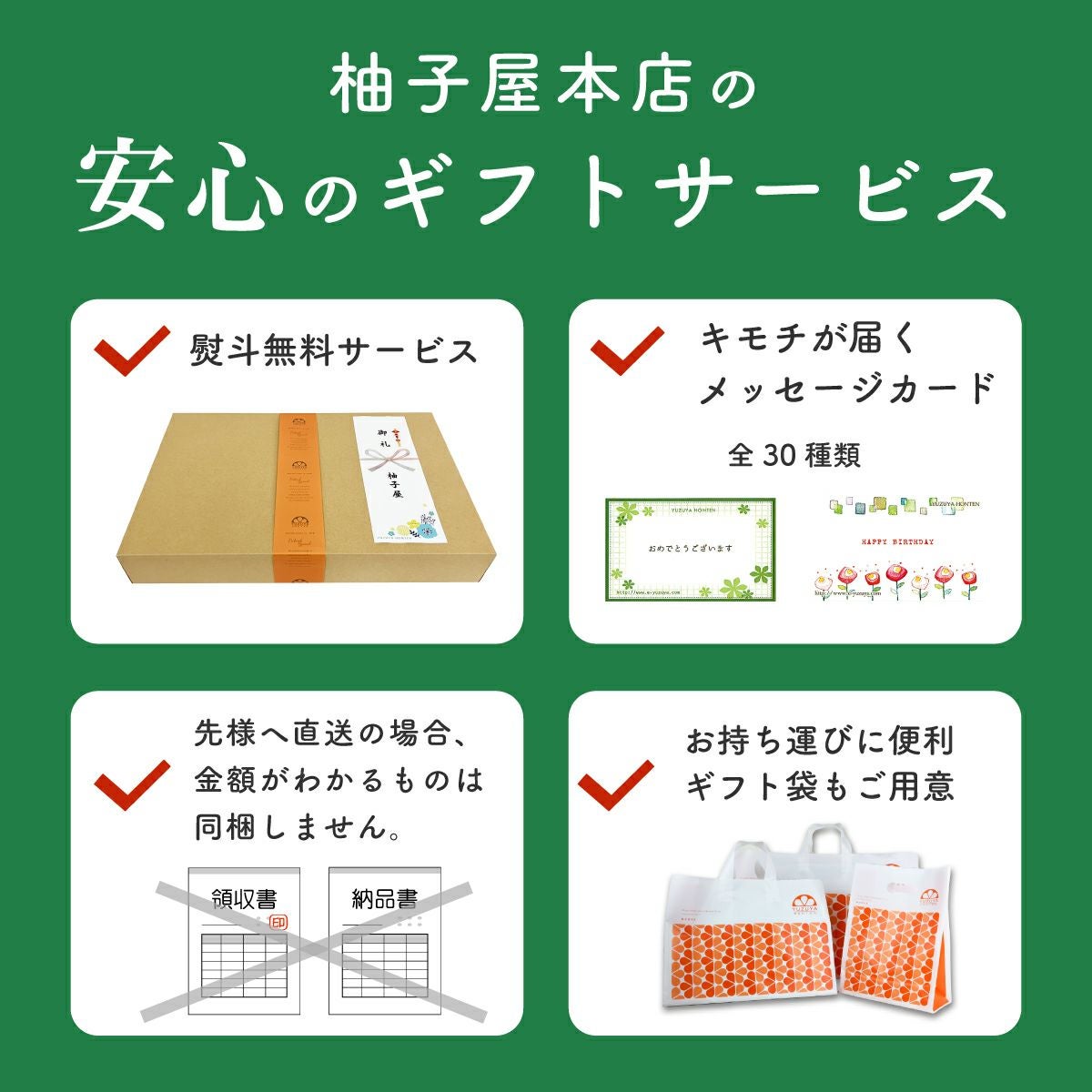 ☆シトラスガーデンギフトH-2[14456]|お歳暮,お中元,柑橘製品,ギフト,ラッピング無料,人気,お取り寄せギフト