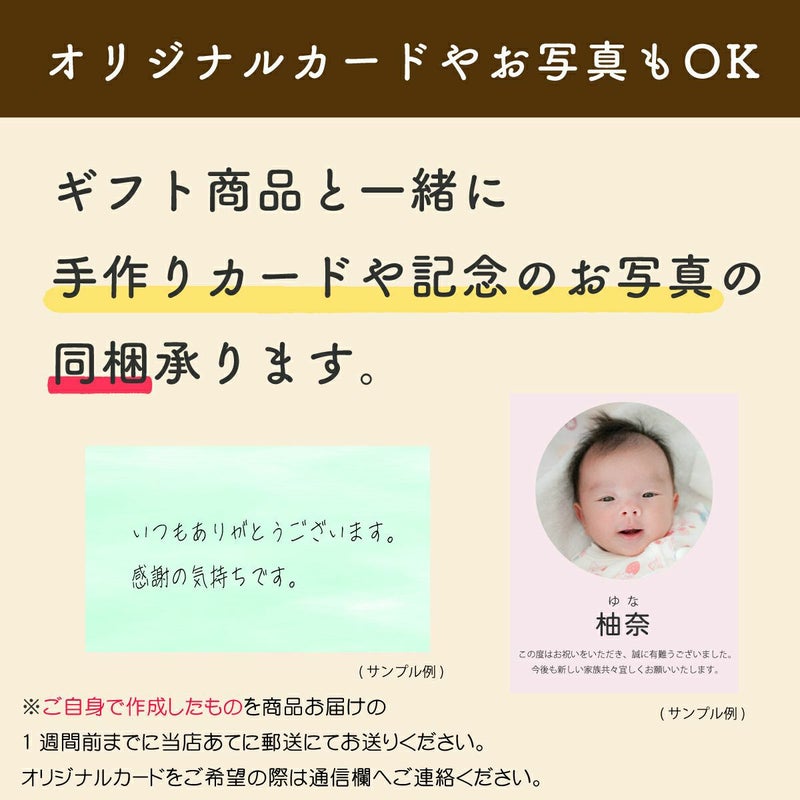 ☆熱中症対策ギフトA×10箱[14425-p10]|お中元,熱中症,クエン酸,ミネラル,柑橘製品,ギフト,ラッピング無料,人気,お取り寄せギフト,まとめ買い