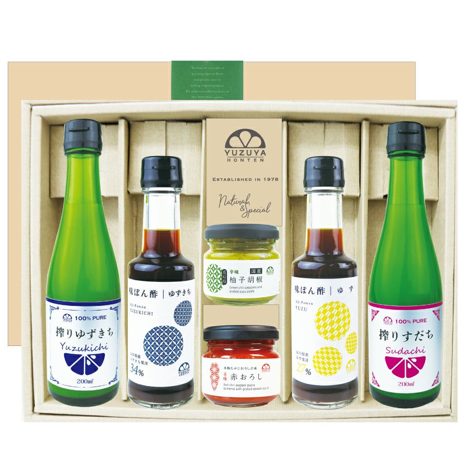 凛(りん)ギフトD-3