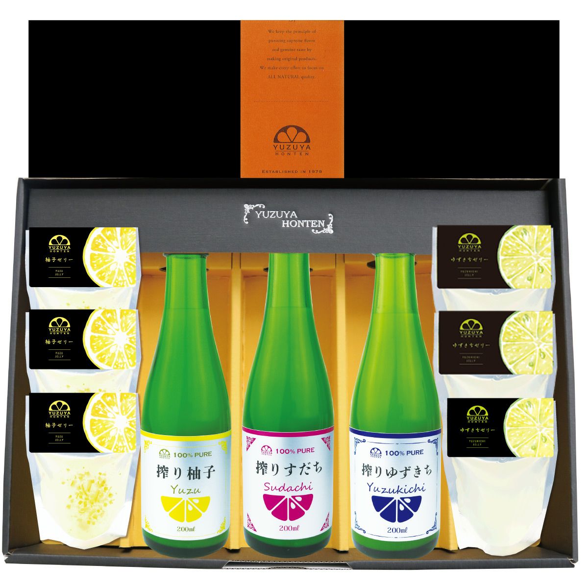 味ぽん酢 | 柚子屋本店ONLINE STORE