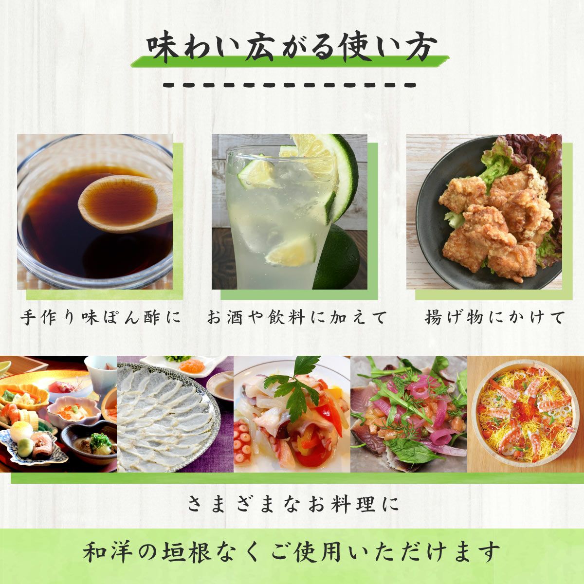 搾り橙 夏みかんブレンド（橙・夏みかん果汁100％・一升瓶1.8L）単品