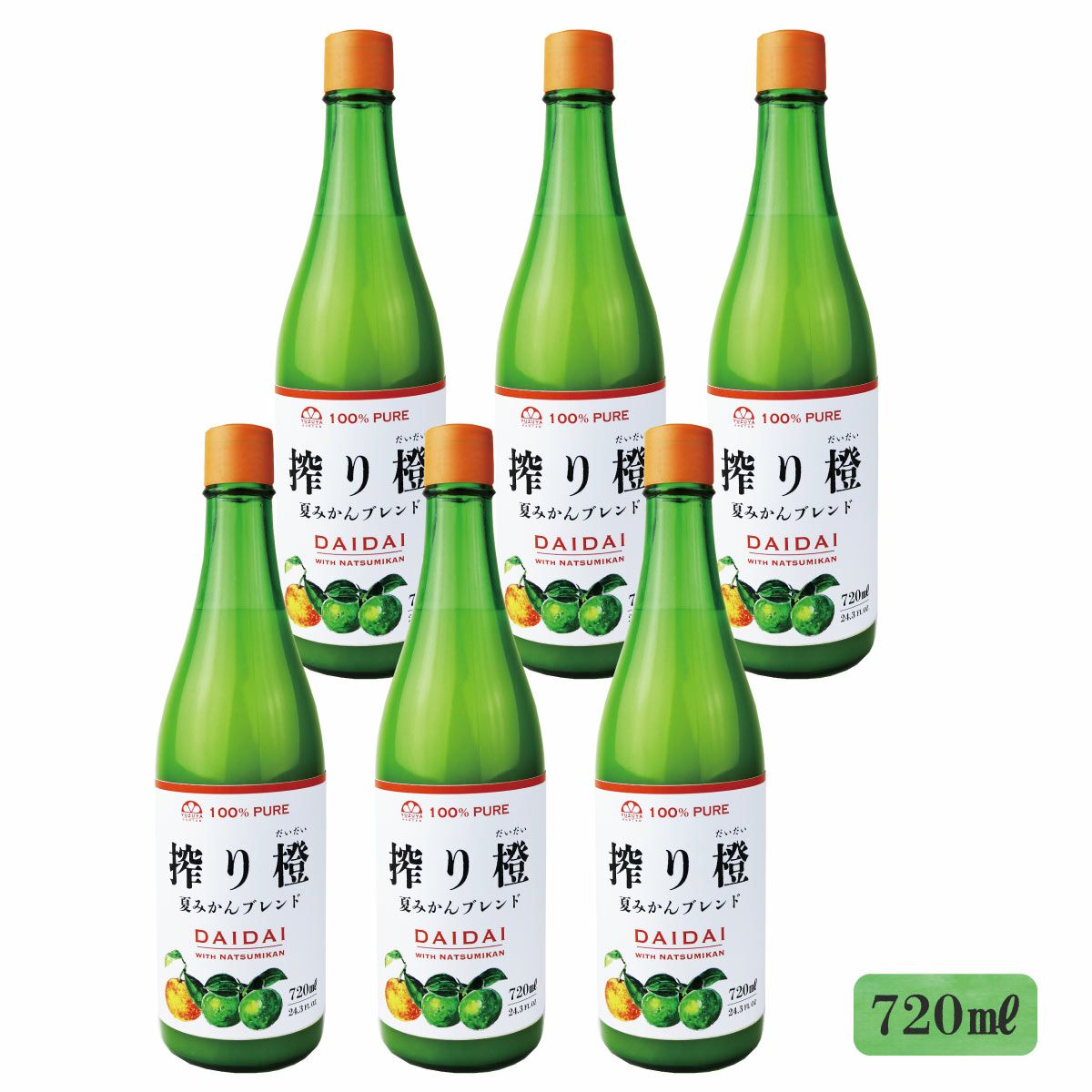 長寿の御祝 | 柚子屋本店ONLINE STORE