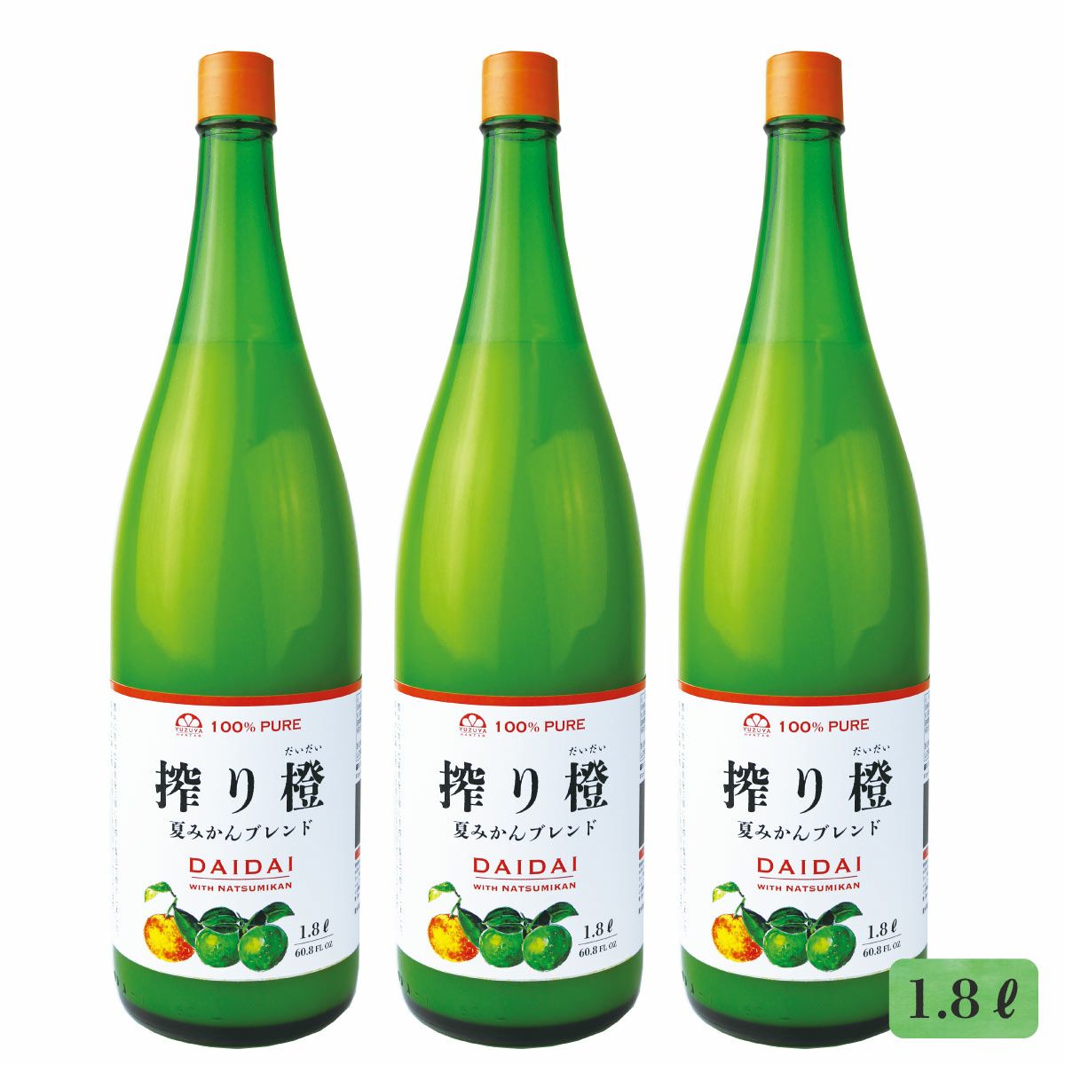 搾り橙 夏みかんブレンド（橙・夏みかん果汁100％・一升瓶1.8L）3本