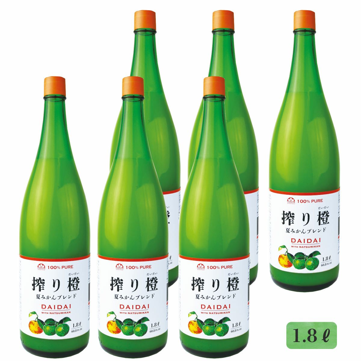 ゆず5（1.8L/一升瓶）3本 | 柚子屋本店ONLINE STORE