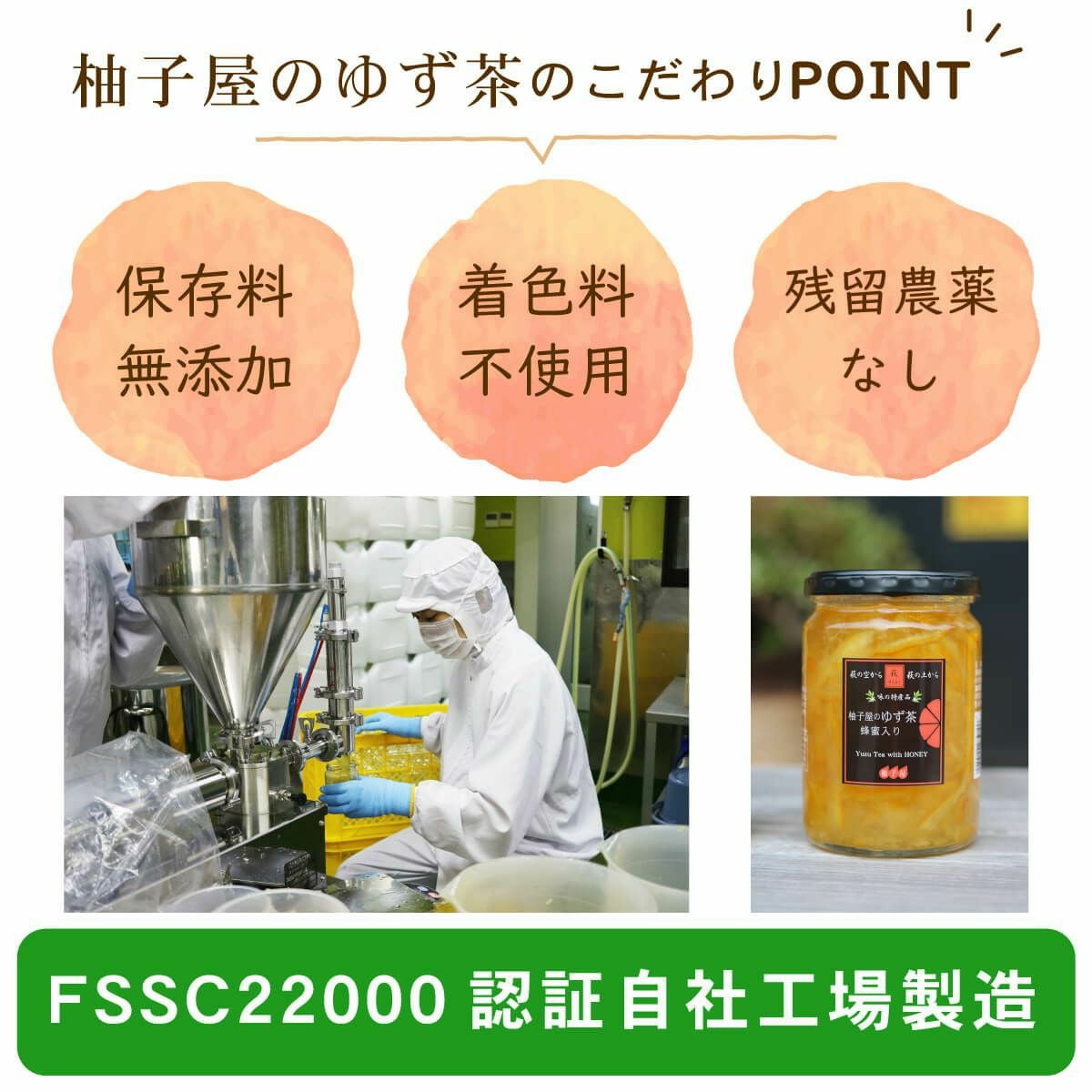 ゆず茶（飲み切り30g）専用BOX10包入×5セット(個包装小分けスティック