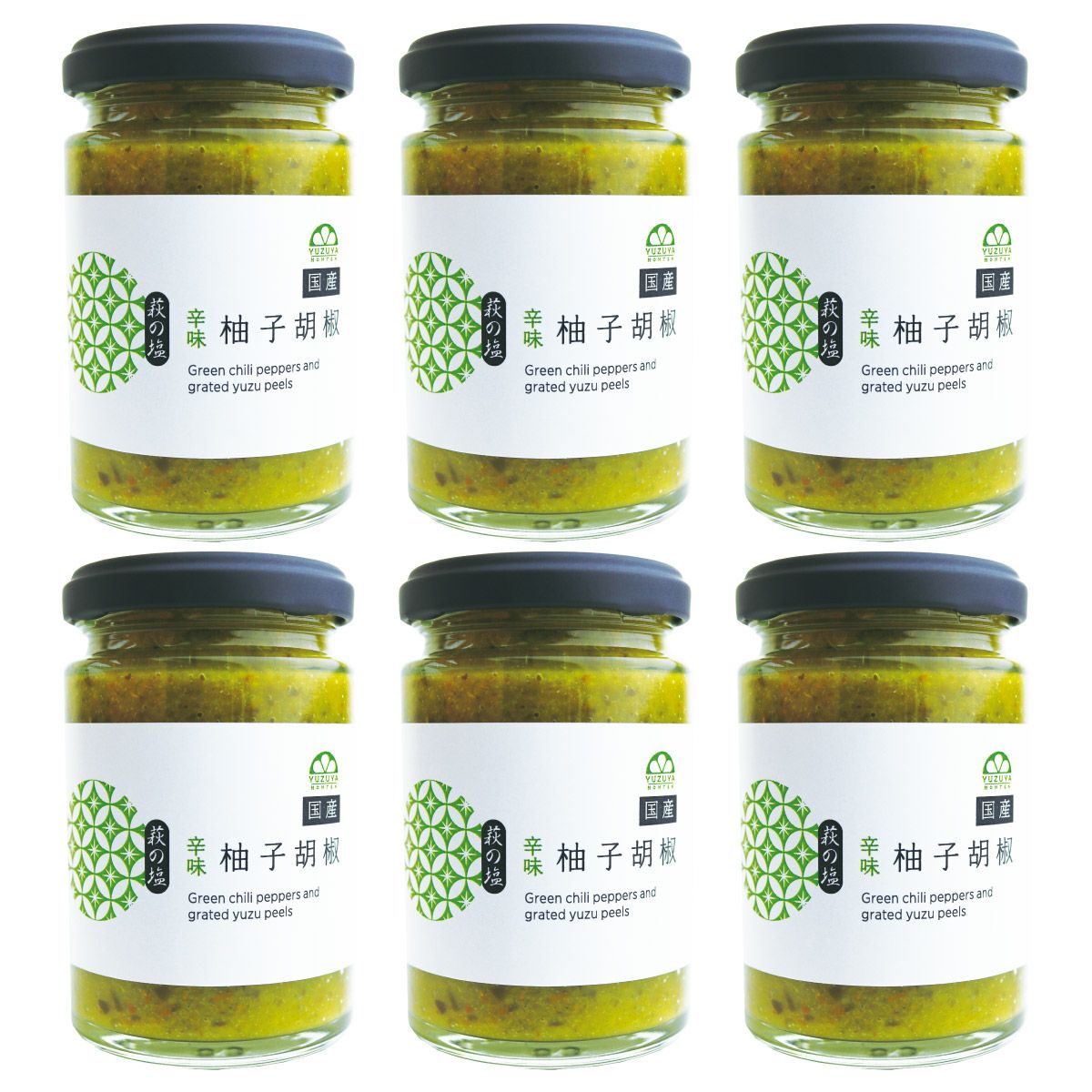 柚子胡椒（150g）6本 | 柚子屋本店ONLINE STORE