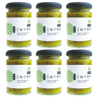 柚子胡椒（150g）6本