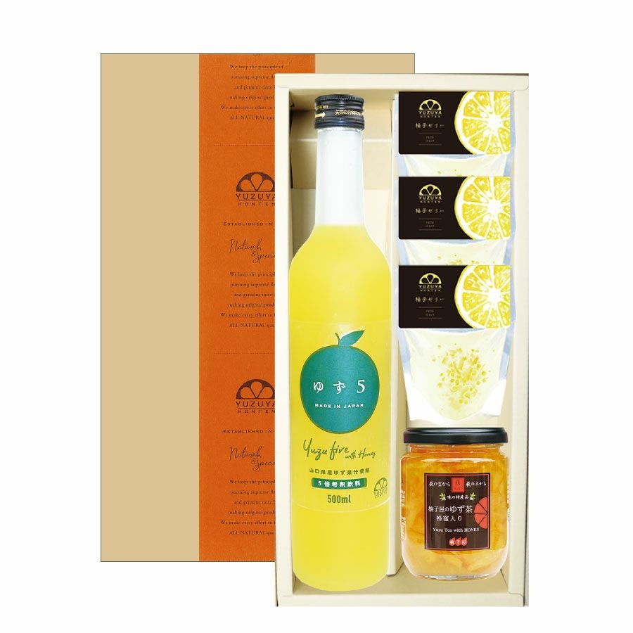 まるっと柚子ギフト[15200] | 柚子屋本店ONLINE STORE