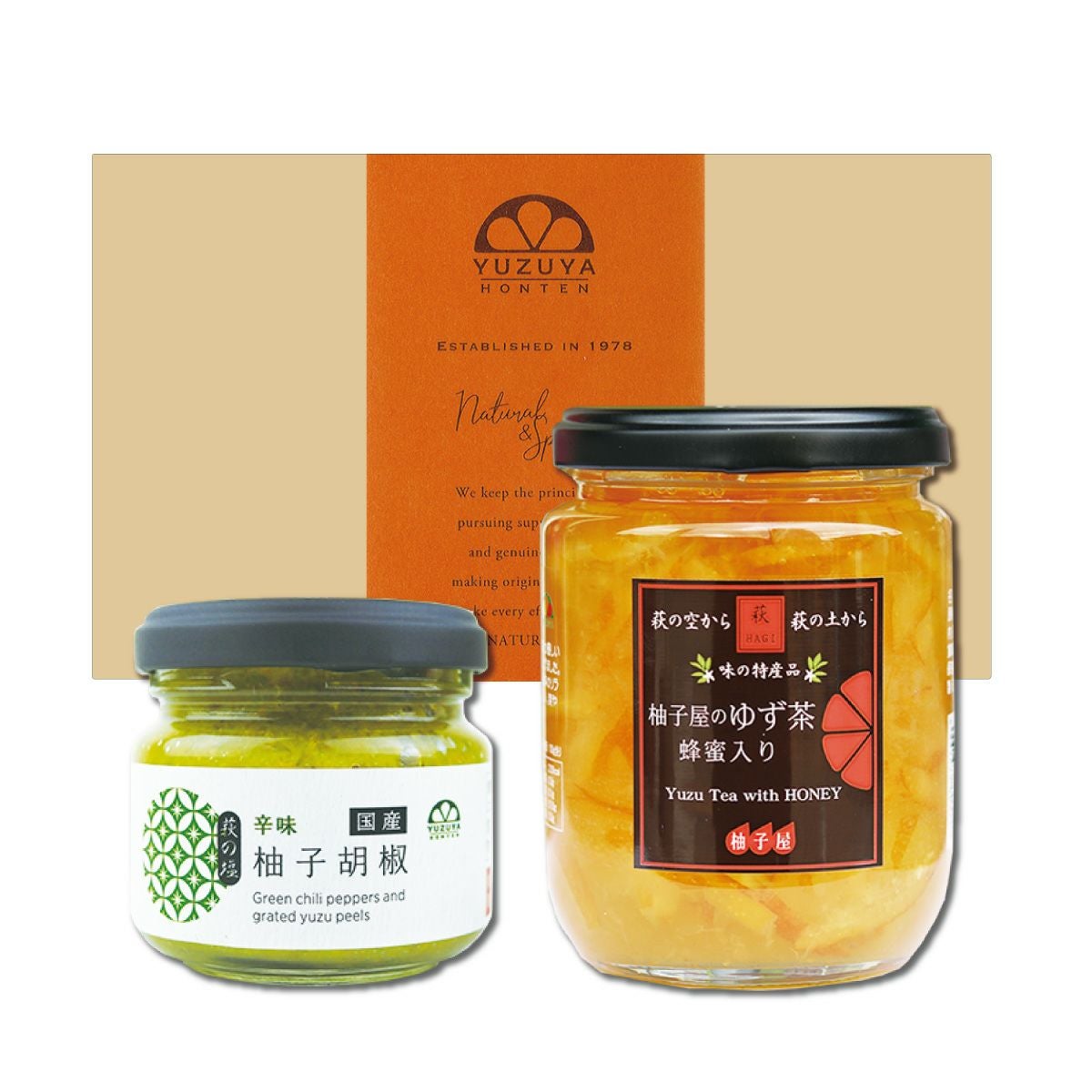 長門ゆずきちドレッシング（280ml）[94678]包装不可（社外品） | 柚子