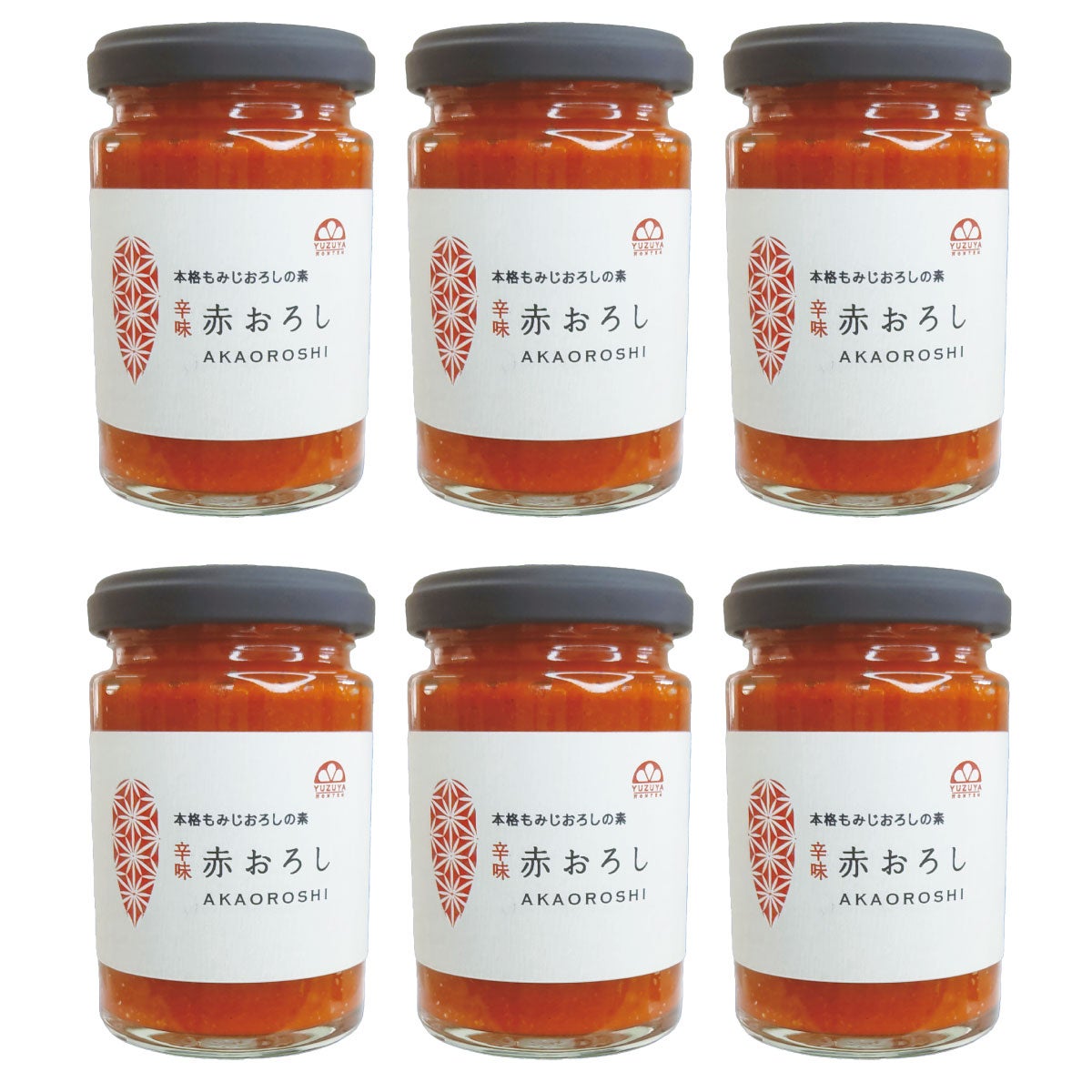 長門ゆずきちドレッシング（280ml）6本セット[94678]包装不可（社外品