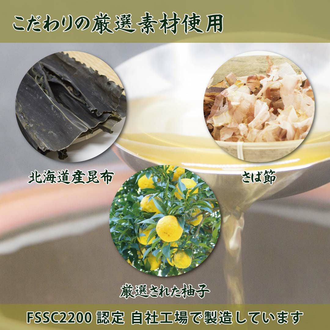 昆布おかか(100g) 単品 | 柚子屋本店ONLINE STORE
