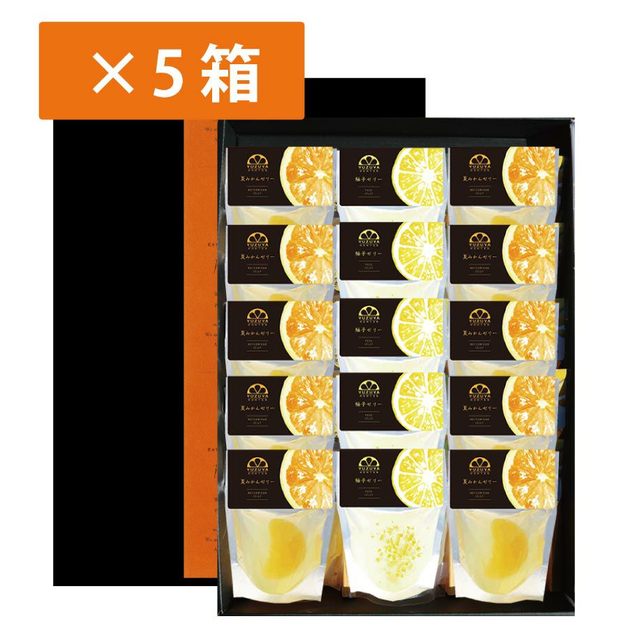 長門ゆずきちドレッシング（280ml）[94678]包装不可（社外品） | 柚子