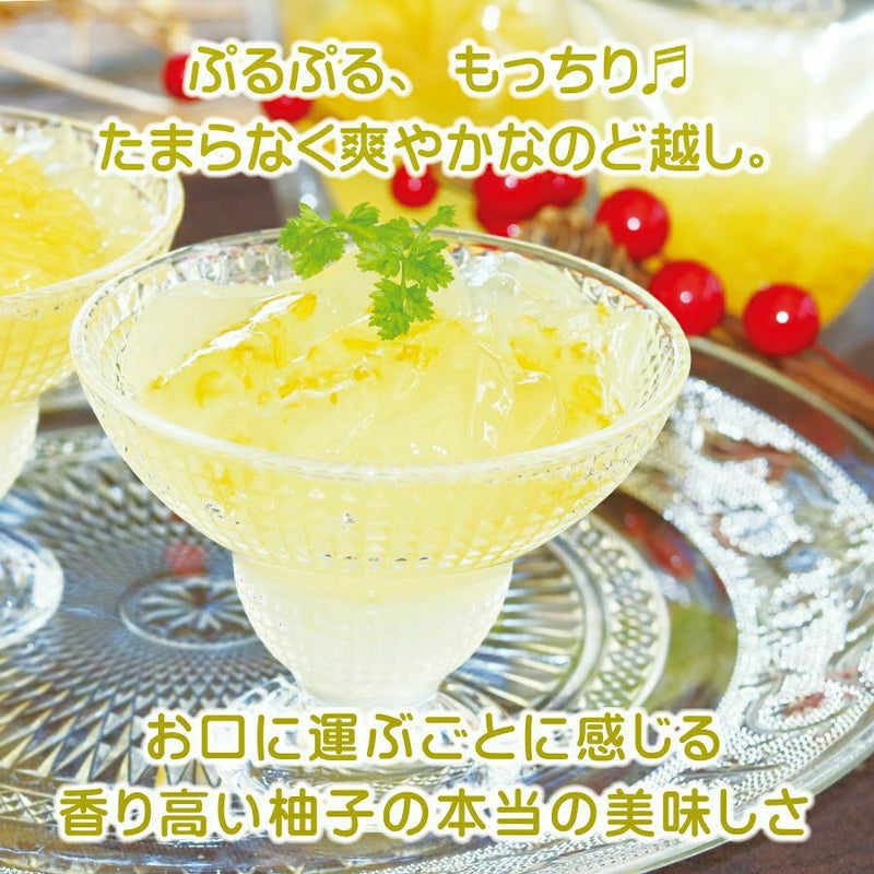 2種ゼリー贈答用箱入15個アソート（80g）15個セット×5箱[9278-p5]