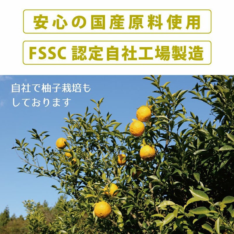 柑橘ギフトB-9[5638]