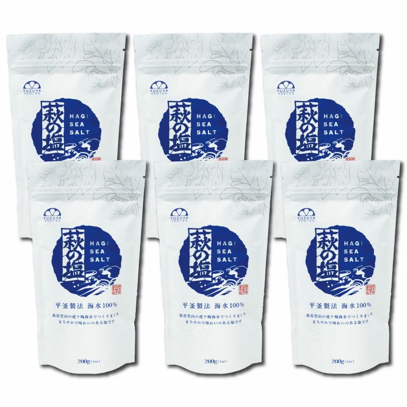 豊熟ギフトB-1[11318] | 柚子屋本店ONLINE STORE