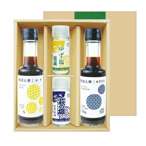 ゆず5（1.8L/一升瓶）3本 | 柚子屋本店ONLINE STORE