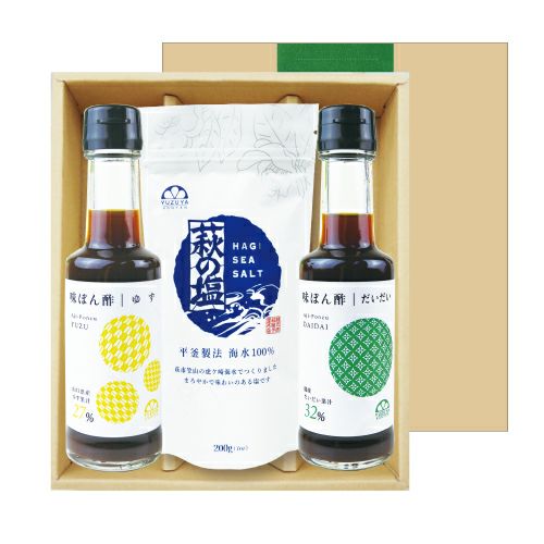 プチギフト | 柚子屋本店ONLINE STORE