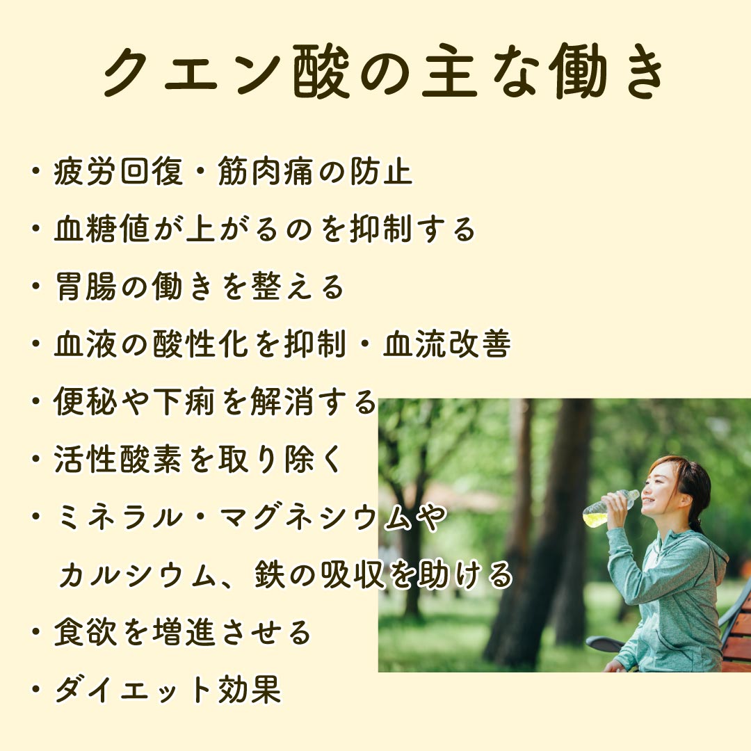 熱中症対策ギフトF[7601]