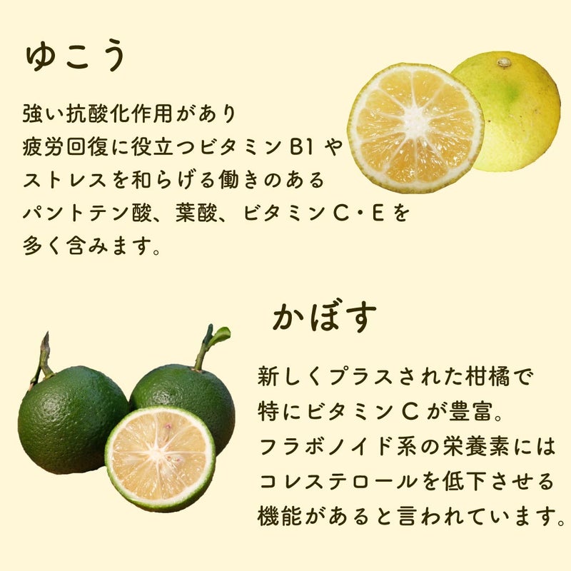 いろどりギフトE-10[5942]