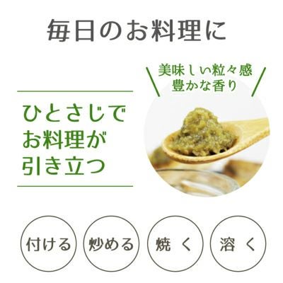 いろどりギフトE-10[5942]