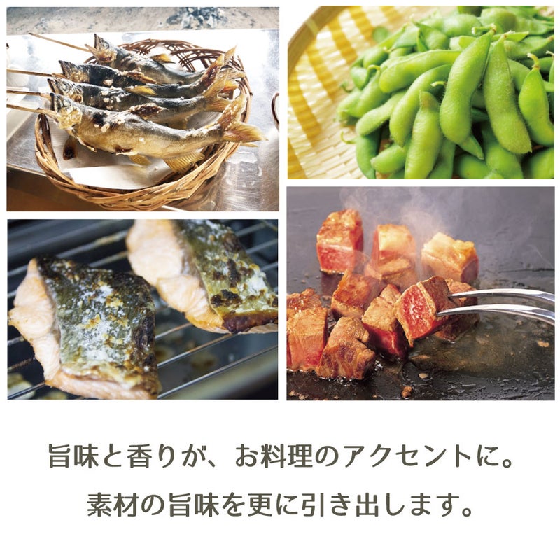 萩の塩 ダイヤ（袋入180g）単品