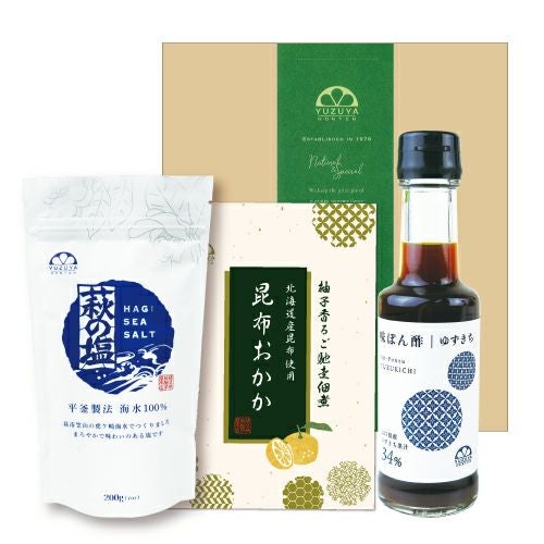 プチギフト | 柚子屋本店ONLINE STORE