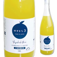 ゆずきち３（1.8L/一升瓶）単品