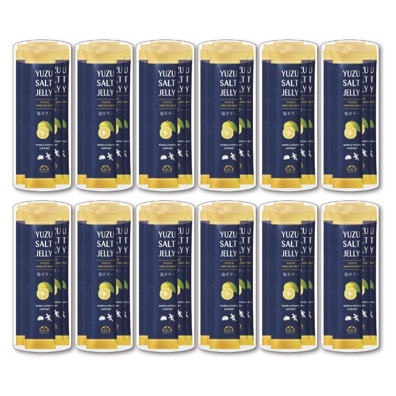 塩ゼリーゆず （クリアケース入10本）12個 | 柚子屋本店ONLINE STORE